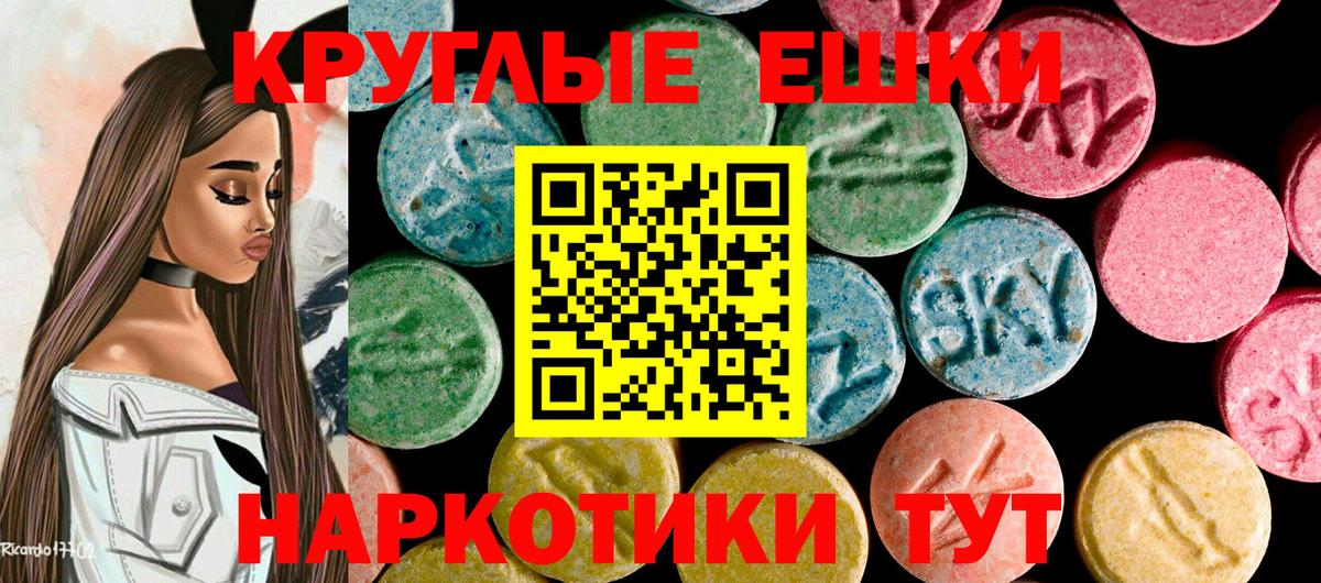 Белово  Экстази бентли  Ecstasy Дубай  Ecstasy  Вход с VPN 