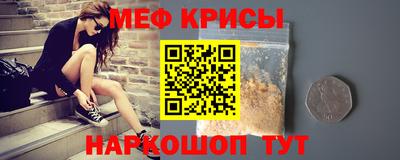 прущая мука Усть-Илимск