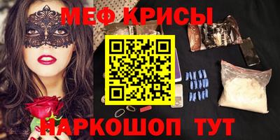 гидра Усть-Джегута
