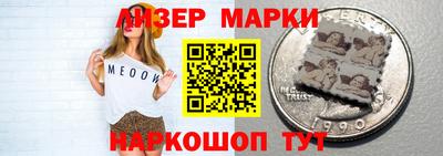 прущая мука Усть-Илимск