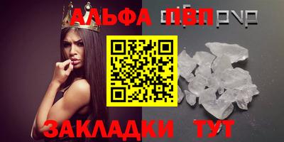 прущая мука Усть-Илимск