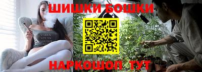 гидра Усть-Джегута