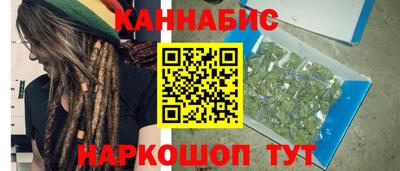 гидра Усть-Джегута