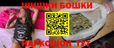 гидра Усть-Джегута