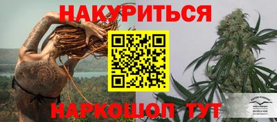 прущая мука Усть-Илимск