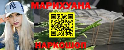 прущая мука Усть-Илимск