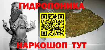 прущая мука Усть-Илимск