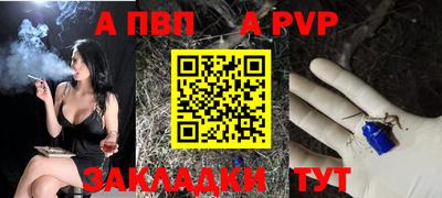 гидра Усть-Джегута