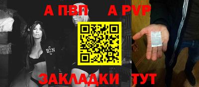 гидра Усть-Джегута