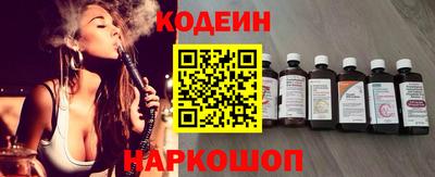 гидра Усть-Джегута