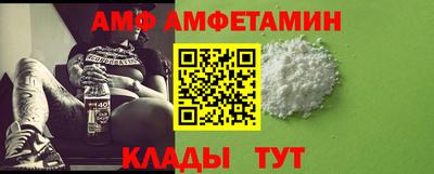 прущая мука Усть-Илимск