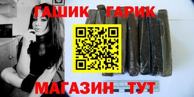 прущая мука Усть-Илимск