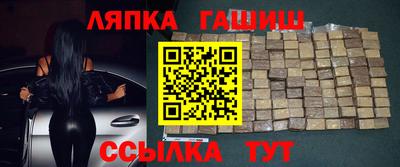 MESCALINE Уссурийск