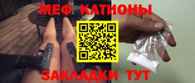 прущая мука Усть-Илимск