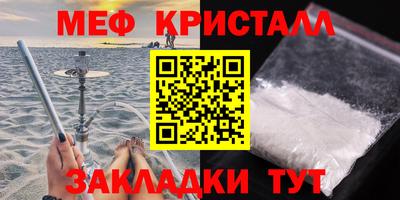 прущая мука Усть-Илимск